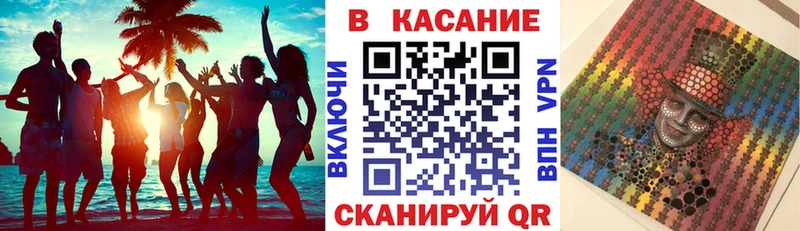 Как найти наркотики Александровское Кокаин АМФЕТАМИН Меф МДМА Марихуана Гашиш