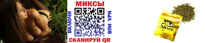 цены наркотик  Александровское  Бутират оксана 