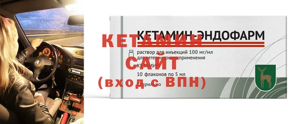 кристаллы Алзамай