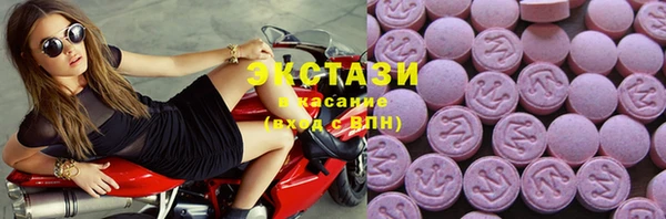 мефедрон мука Алексеевка
