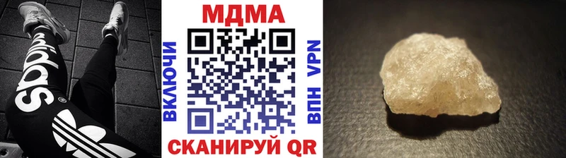 МДМА VHQ Александровское