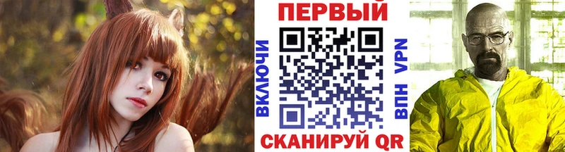 Метамфетамин витя Александровское